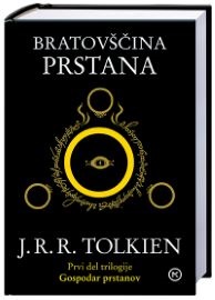 BRATOVŠČINA PRSTANA