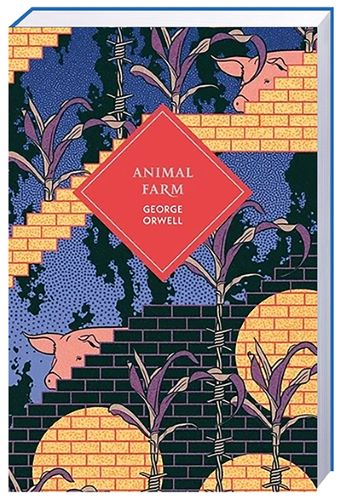 ANIMAL FARM