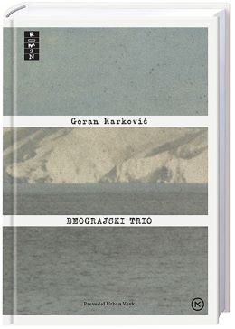 BEOGRAJSKI TRIO