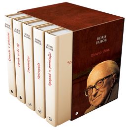 BORIS PAHOR: ZBRANO DELO