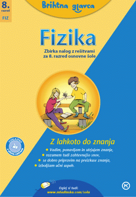 BRIHTNA GLAVCA-FIZIKA 8