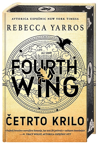 ČETRTO KRILO, 1. knjiga