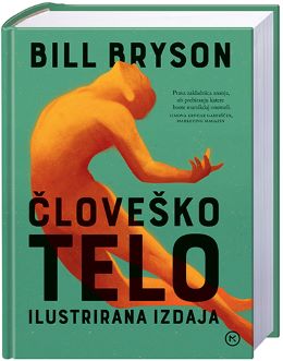 ČLOVEŠKO TELO - ILUSTRIRANA IZDAJA