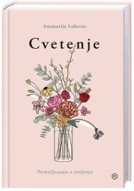 CVETENJE