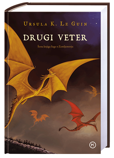 DRUGI VETER
