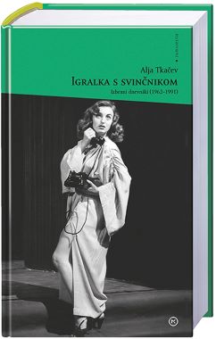 IGRALKA S SVINČNIKOM