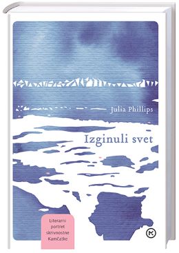 IZGINULI SVET