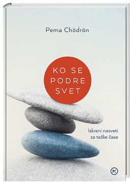 KO SE PODRE SVET