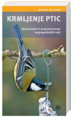 KRMLJENJE PTIC
