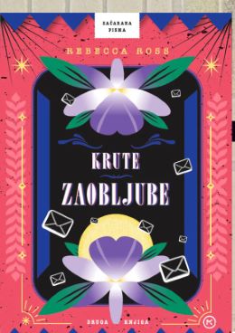 KRUTE ZAOBLJUBE