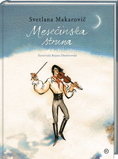 MESEČINSKA STRUNA