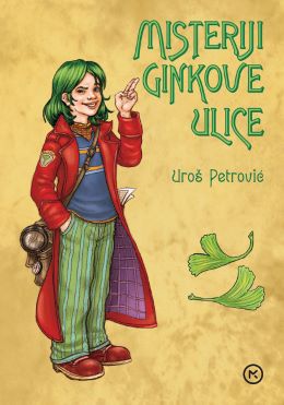 MISTERIJI GINKOVE ULICE