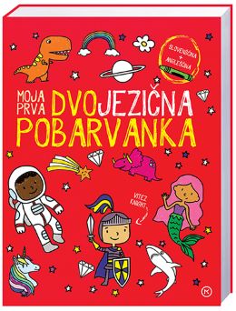 MOJA PRVA DVOJEZIČNA POBARVANKA