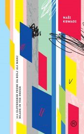 NAŠI KOMADI