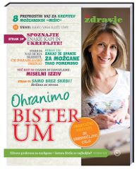 OHRANIMO BISTER UM