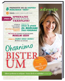 OHRANIMO BISTER UM