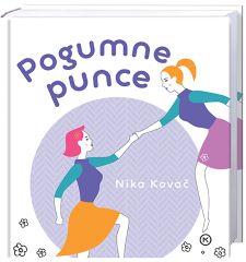 POGUMNE PUNCE