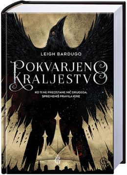 POKVARJENO KRALJESTVO