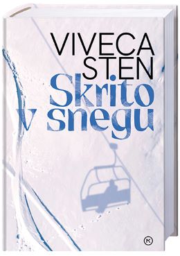 SKRITO V SNEGU