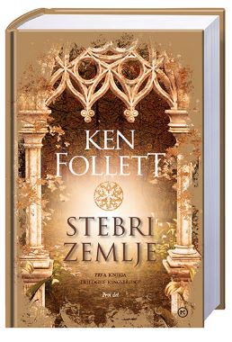 STEBRI ZEMLJE 1.DEL