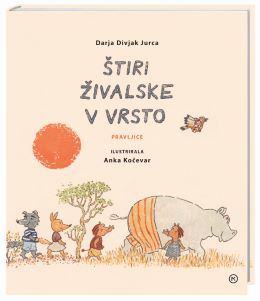 ŠTIRI V VRSTO