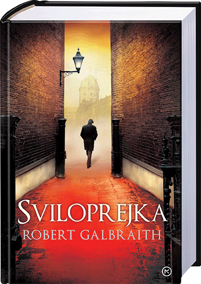 SVILOPREJKA