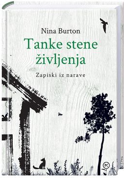 TANKE STENE ŽIVLJENJA