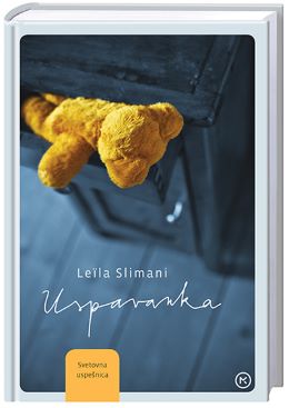 USPAVANKA