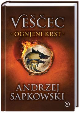 VEŠČEC 5: OGNJENI KRST