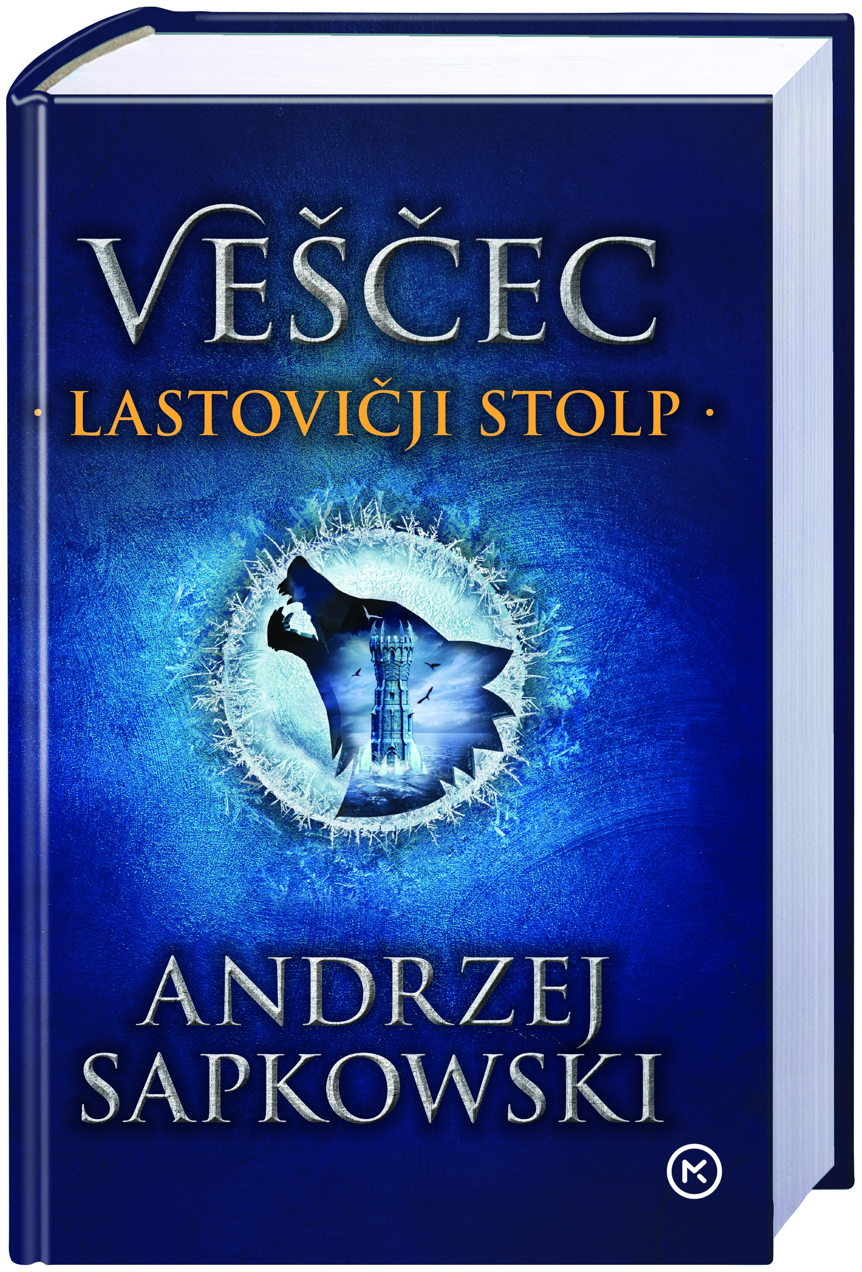 VEŠČEC 6: LASTOVIČJI STOLP