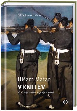 VRNITEV
