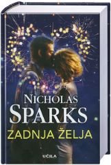 ZADNJA ŽELJA