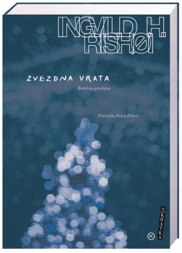 ZVEZDNA VRATA